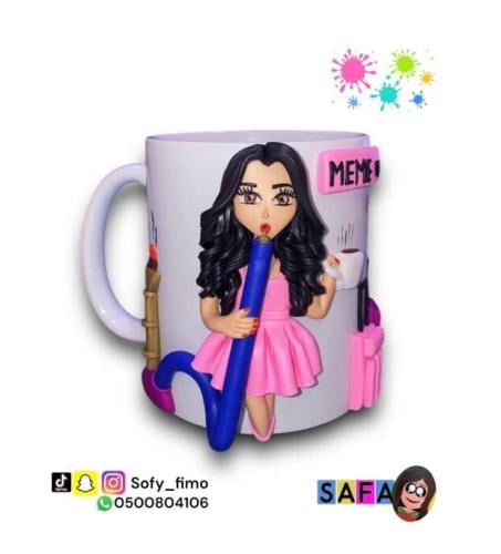 كوب بنت تحب الارجيلة والقهوة والسفر