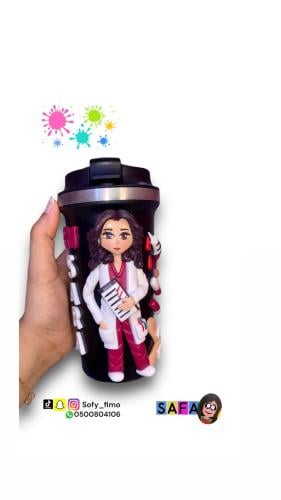 ممرضة كوب حافظ للحرارة