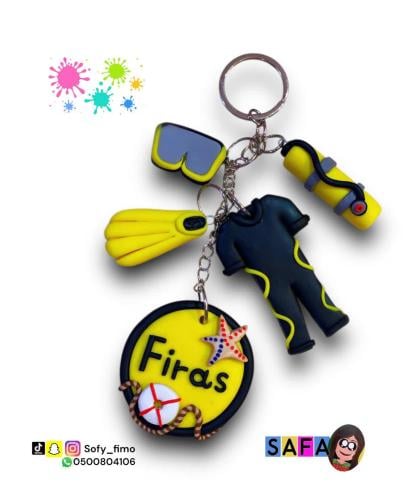 مدالية غواص باللون الأصفر