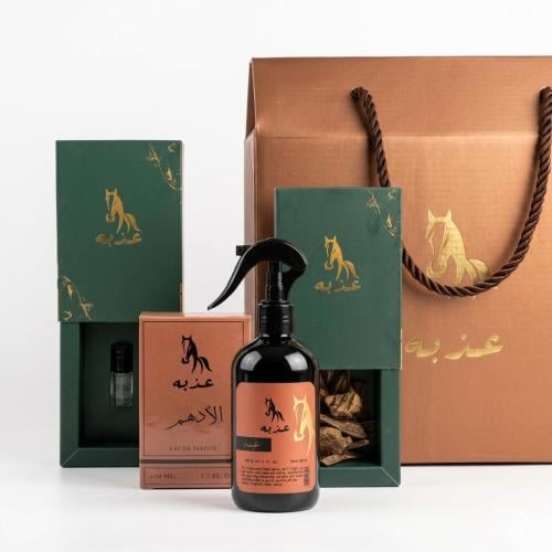 بـكج الاهداء