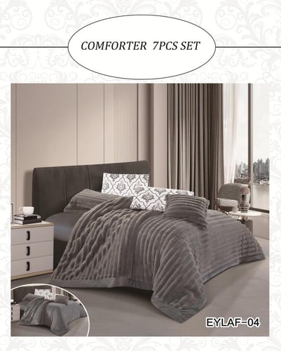 خصم على أفضل المفارش الشتوية المزدوجة والمفردة بال...