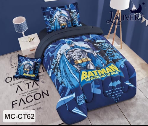 مفارش اطفال ديجيتال