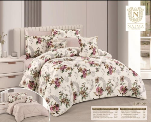 مفرش صيفي نفرين نجمه 8 قطع