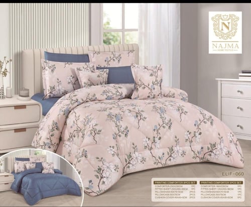 مفرش صيفي نفرين نجمه 8 قطع