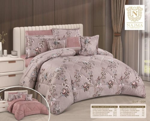 مفرش صيفي نفرين نجمه 8 قطع