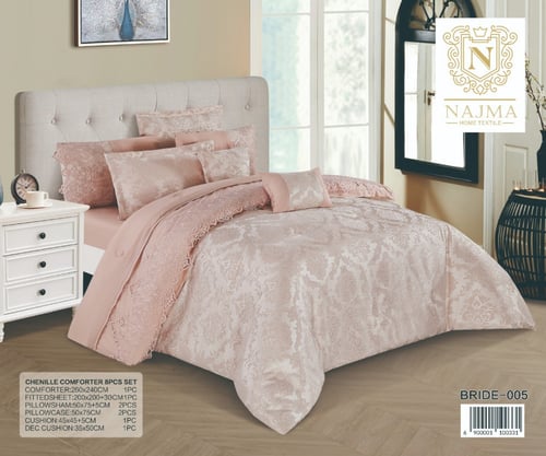 مفرش عرائسي فاخر مطرز مع دانتل