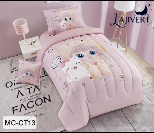 مفارش اطفال ديجيتال