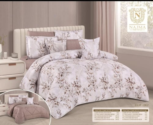 مفرش صيفي نفرين نجمه 8 قطع