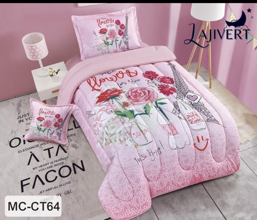 مفارش اطفال ديجيتال