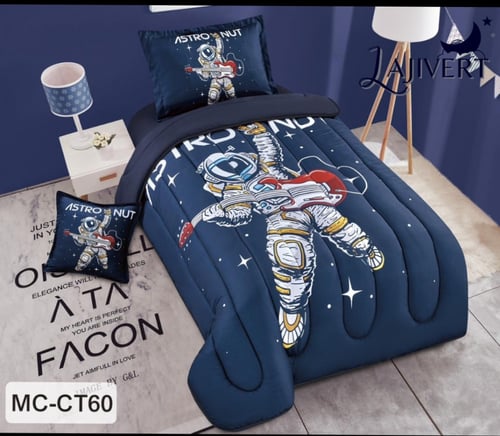 مفارش اطفال ديجيتال