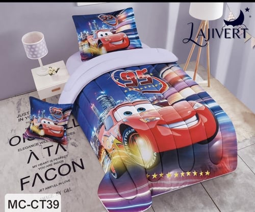 مفارش اطفال ديجيتال