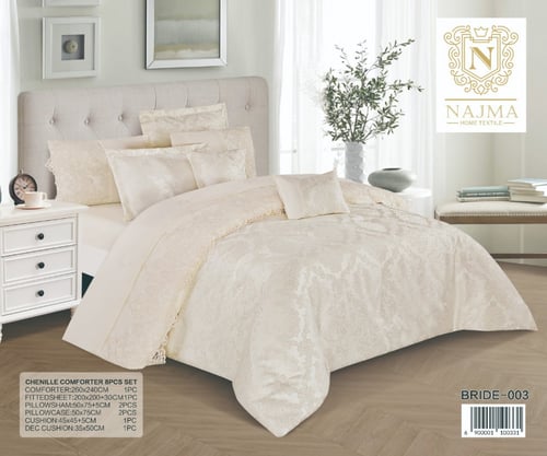 مفرش عرائسي فاخر مطرز مع دانتل