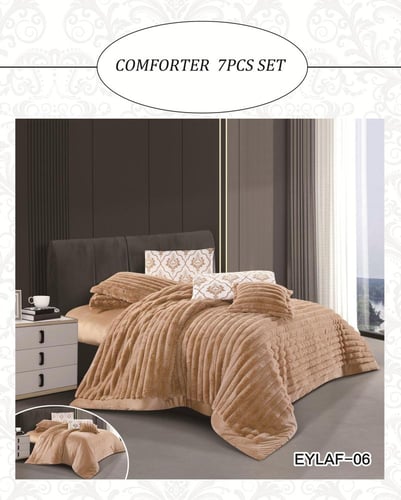 خصم على أفضل المفارش الشتوية المزدوجة والمفردة بال...