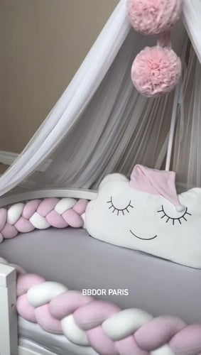 سرير سليب V3 ب لونين (ابيض) و ( بيج ) مع ناموسية