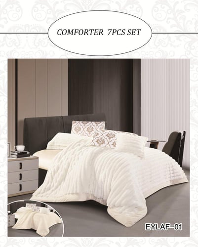 خصم على أفضل المفارش الشتوية المزدوجة والمفردة بال...