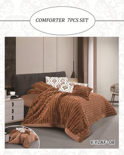 خصم على أفضل المفارش الشتوية المزدوجة والمفردة بال...