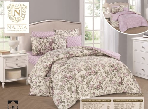 مفرش مقاسين من القطن الخالص 100% وجهين ب7 قطع