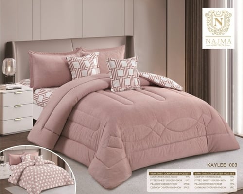 مفرش نفرين ماركة نجمة وجهين