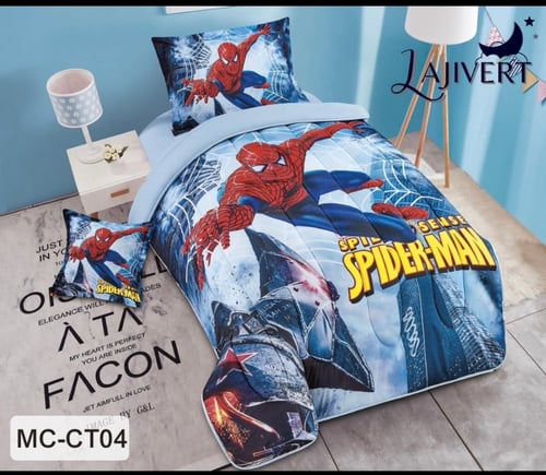 مفارش اطفال ديجيتال