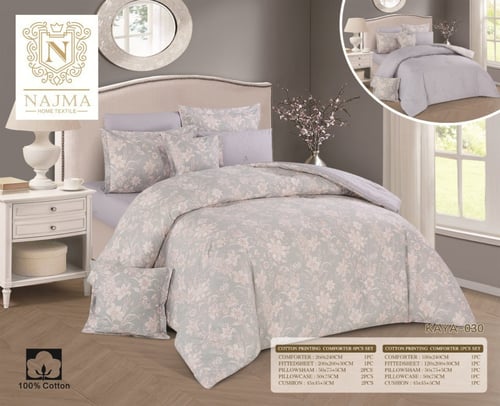 مفرش مقاسين من القطن الخالص 100% وجهين ب7 قطع