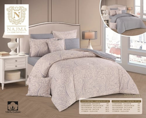 مفرش مقاسين من القطن الخالص 100% وجهين ب7 قطع