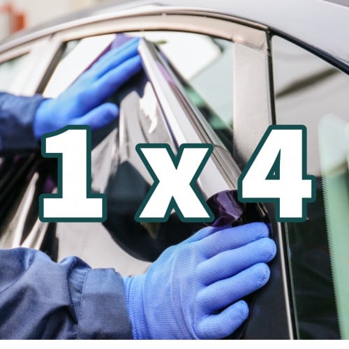 تظليل كبير 1m (1x4)