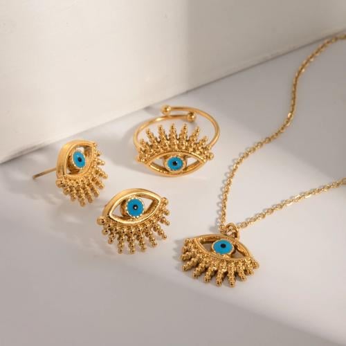 طقم العيون الساحرة