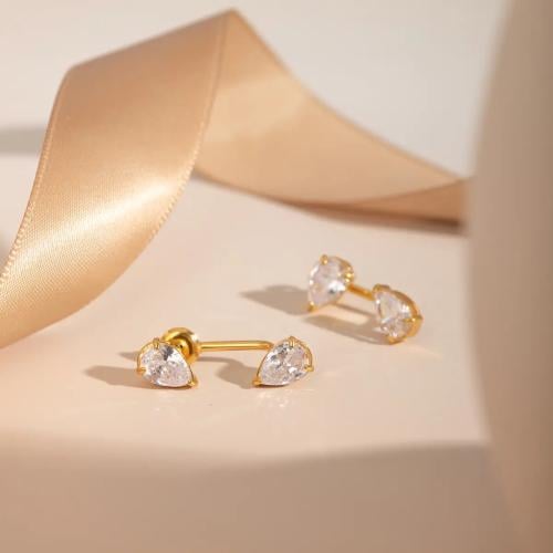 اقراط جاذبية الدموع