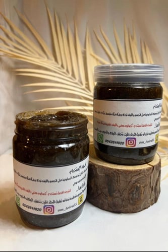 صابونية الفيتامينات المعالجه بالاعشاب والفواكه