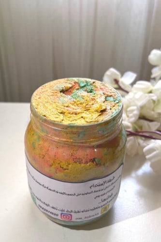 صابونية الكوكتيل تفتيح ونظافه ونعومه