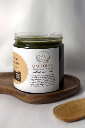 ماسك السدر العلاجي