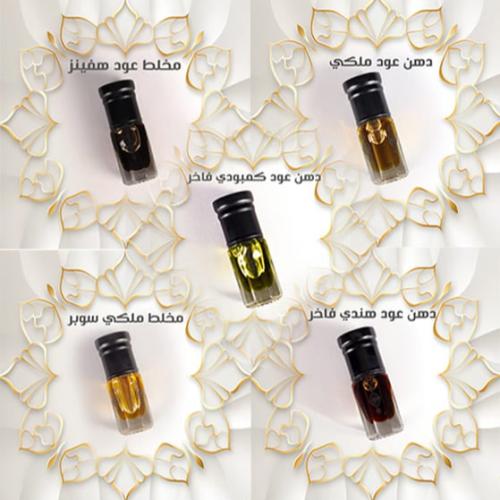 مجموعة أدهان هفينز 1