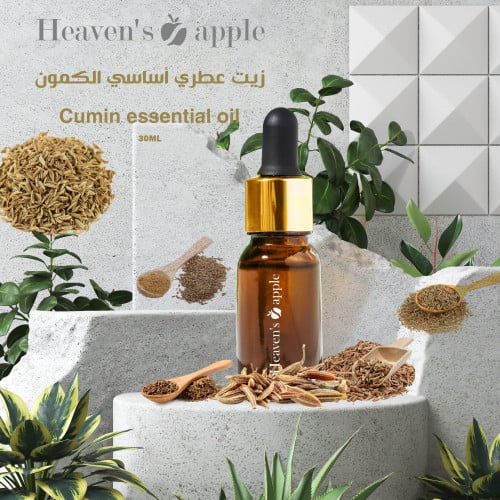 زيت عطري أساسي الكمون