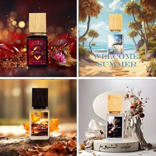 مجموعة عطور هفينز 6