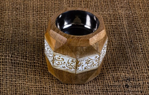 مبخر خشب طبيعي فاخر حروف ابيض سداسي