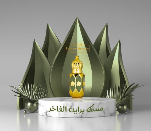 مسك برايت الفاخر