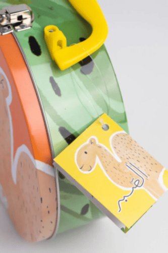 طقم ساعة وعطر للأطفال من بوناي - صبر الجمل (أولاد)