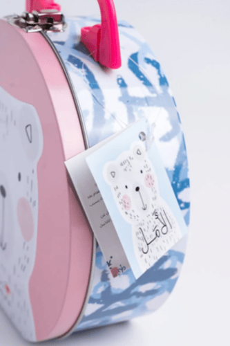 طقم ساعة وعطر للأطفال من بوناي - أمل الدب القطبي (...