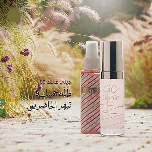 مجموعة جيني مسك بخاخ طبيعي 89 عطر65 مل+سبلاش100مل