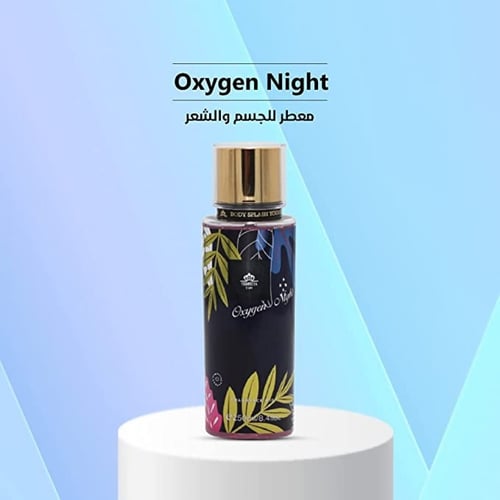يومسيرا معطر الجسم اوكسجين نايت -250 مل