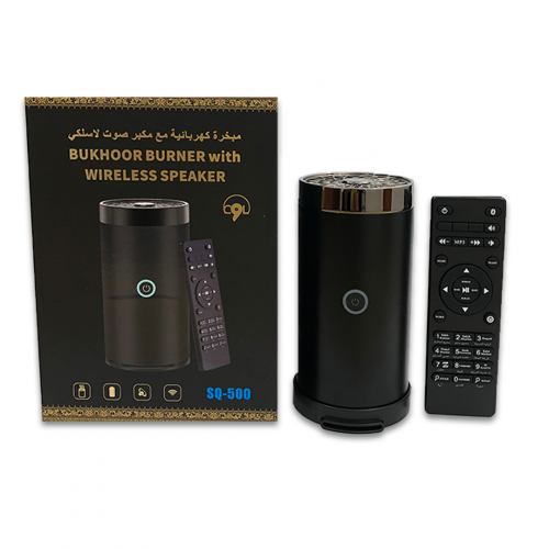 مبخرة الكترونية مع مكبر صوت MP3 – مع القران الكريم...