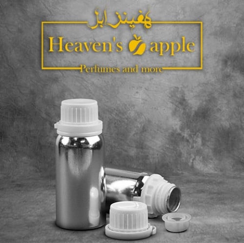 عبوة ألمنيوم لتعبئة الزيوت 100 غرام