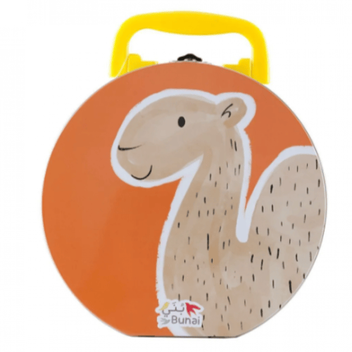 طقم ساعة وعطر للأطفال من بوناي - صبر الجمل (أولاد)