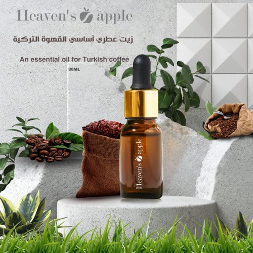 زيت عطري أساسي للقهوة التركية