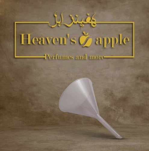 قمع ترشيح بولي بروبلين 65 مم