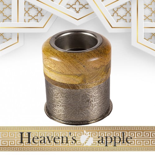 مبخرة خشب طبيعي فاخر حروف فضيه