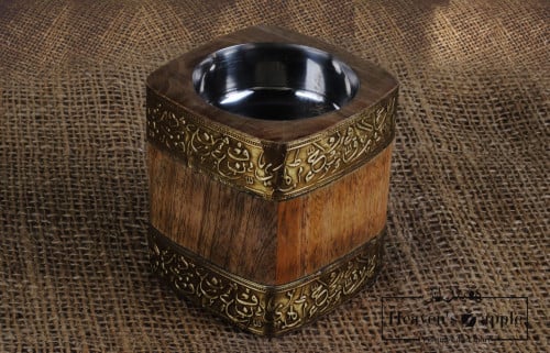 مبخر خشب طبيعي فاخر حروف ذهبيه