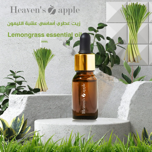 زيت عطري أساسي عشبة الليمون