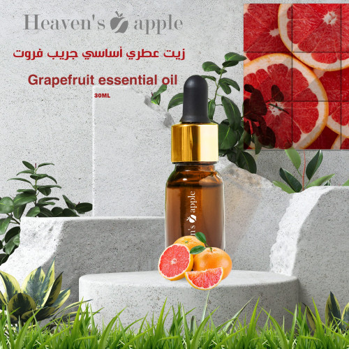 زيت عطري أساسي جريب فروت