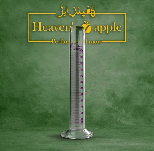 مخبار 250 ملي مدرج بشفة